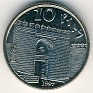 10 Pesetas Spain 1997 KM# 982. Uploaded by Granotius
